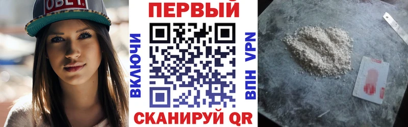 Amphetamine Premium  Купить где  Порхов 