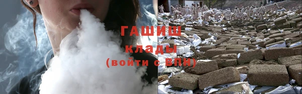 дмт Бугульма