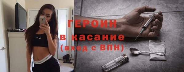 spice Верхнеуральск