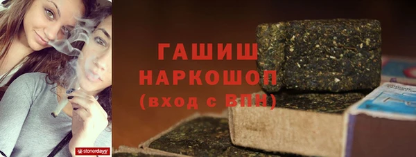spice Верхнеуральск