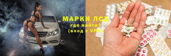 скорость Верхний Тагил