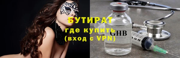скорость Верхний Тагил