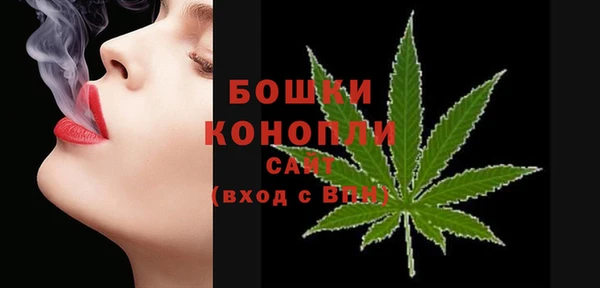 скорость Верхний Тагил