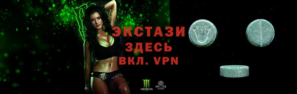 дистиллят марихуана Бородино