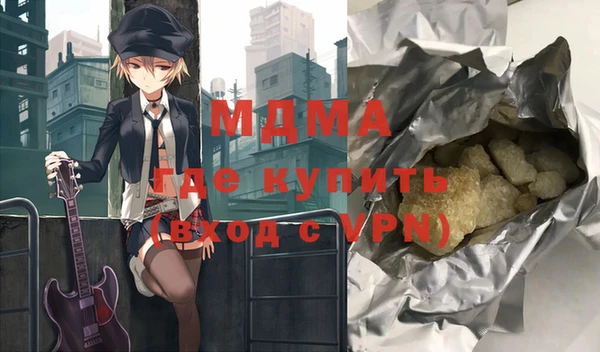 дмт Бугульма