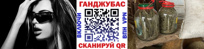Бошки марихуана гибрид  Купить закладки  Порхов 